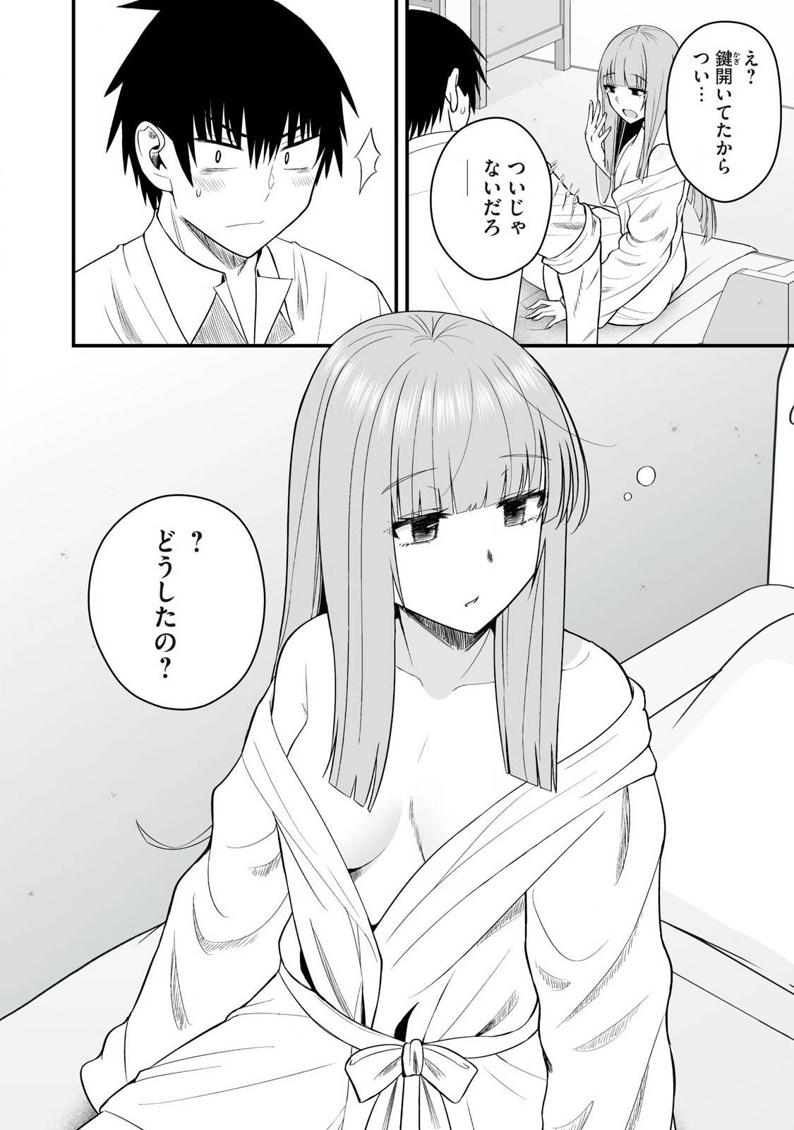 P12