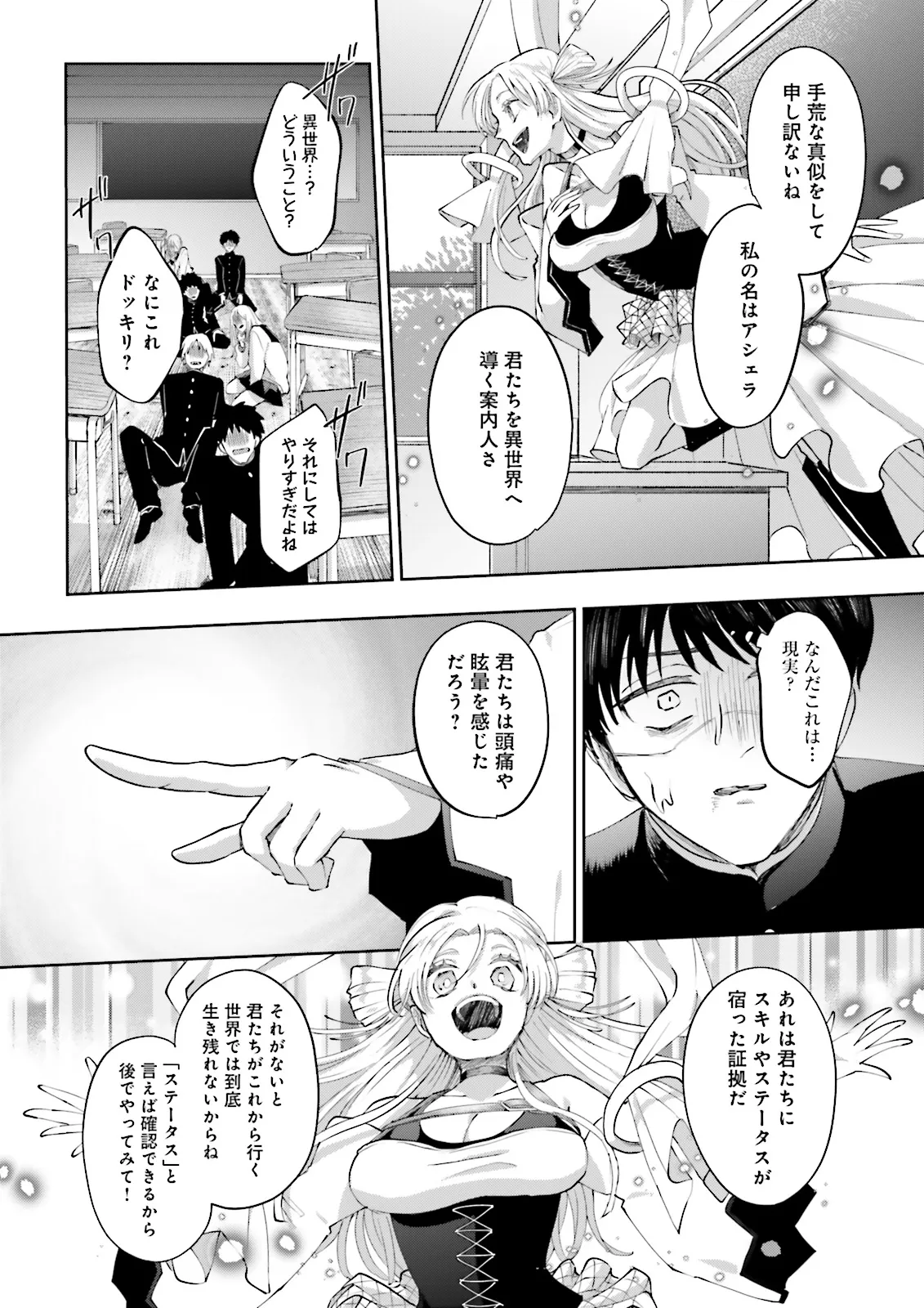 P20