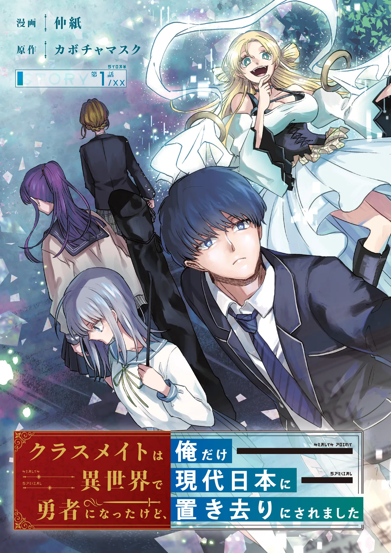 P3