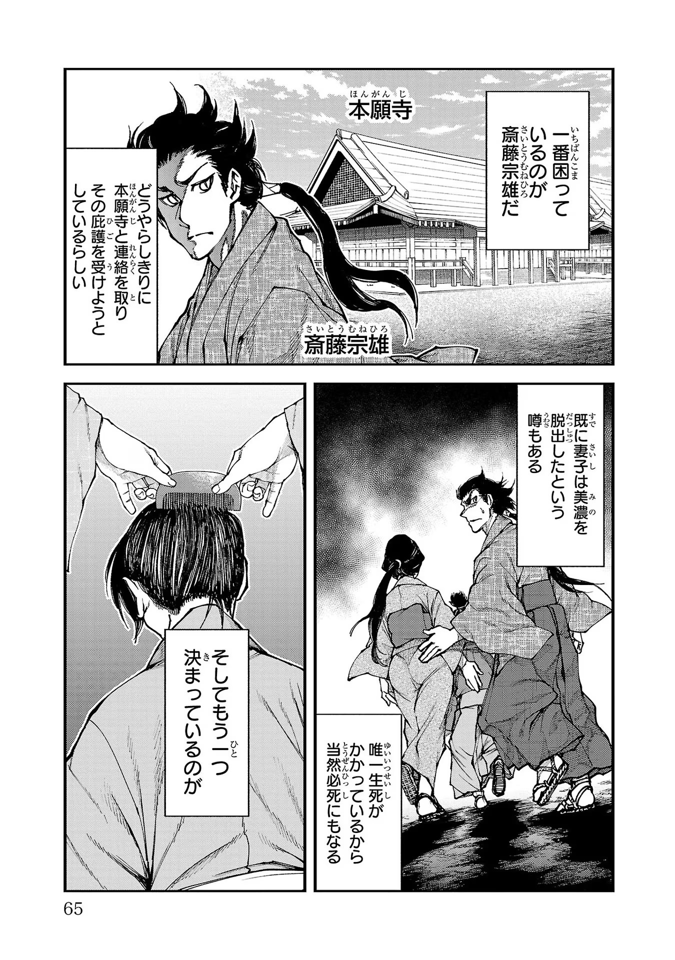 P18