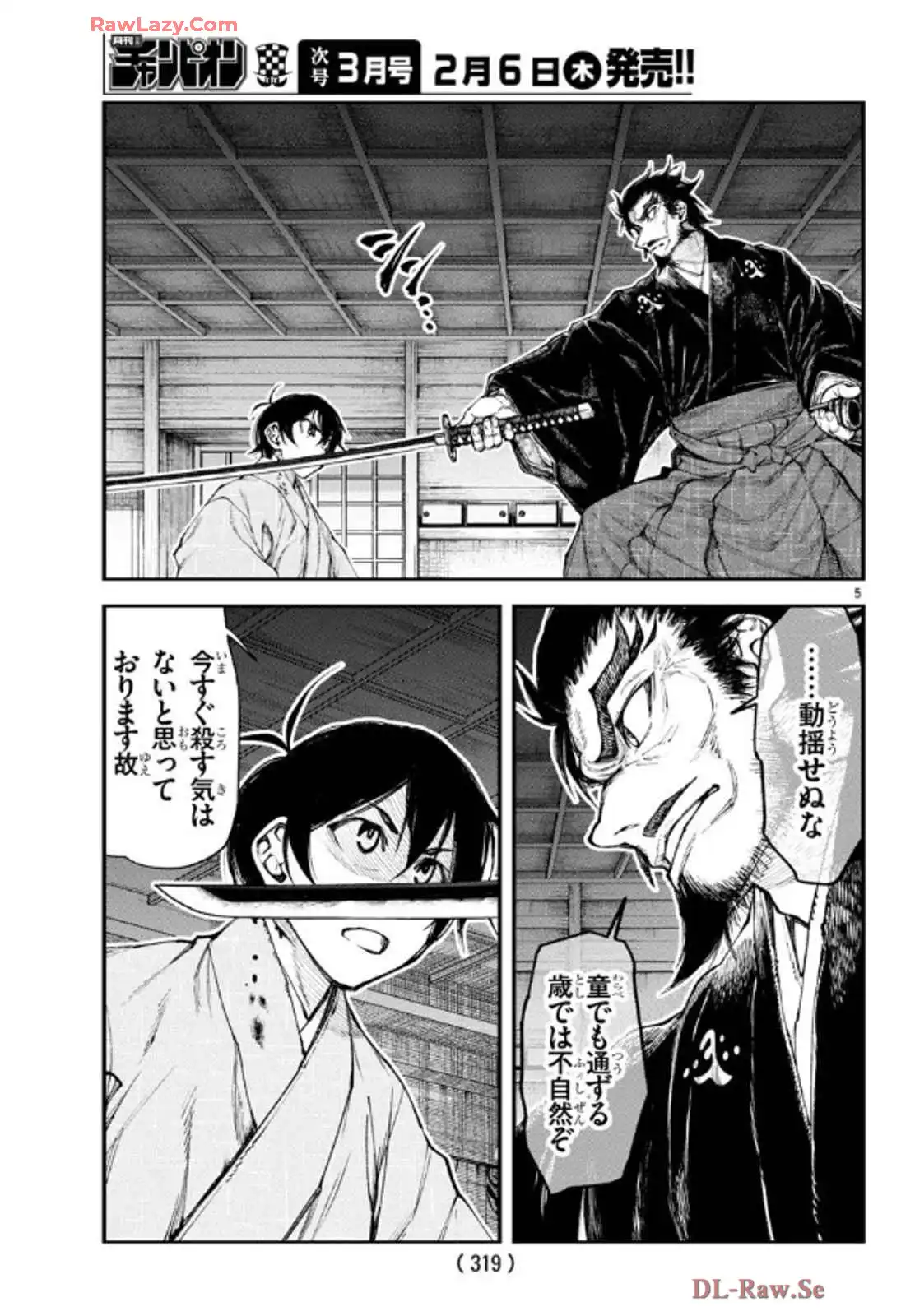P31