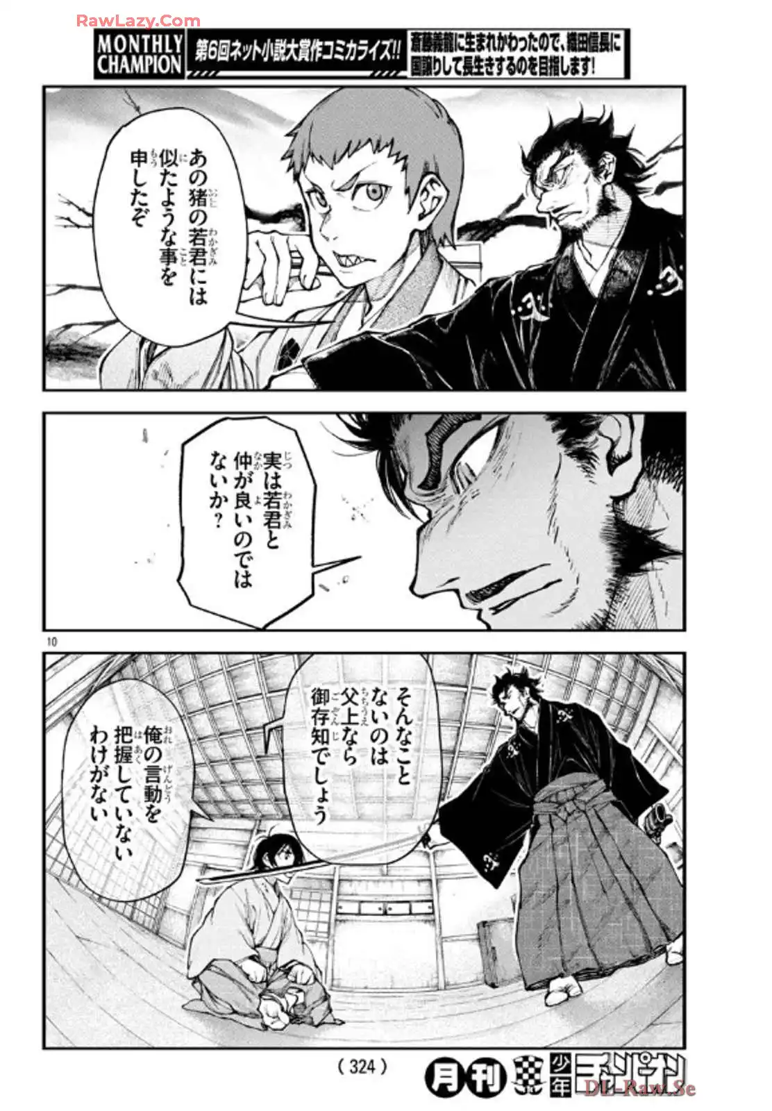 P36