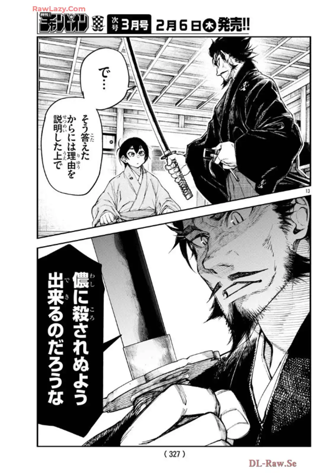P39