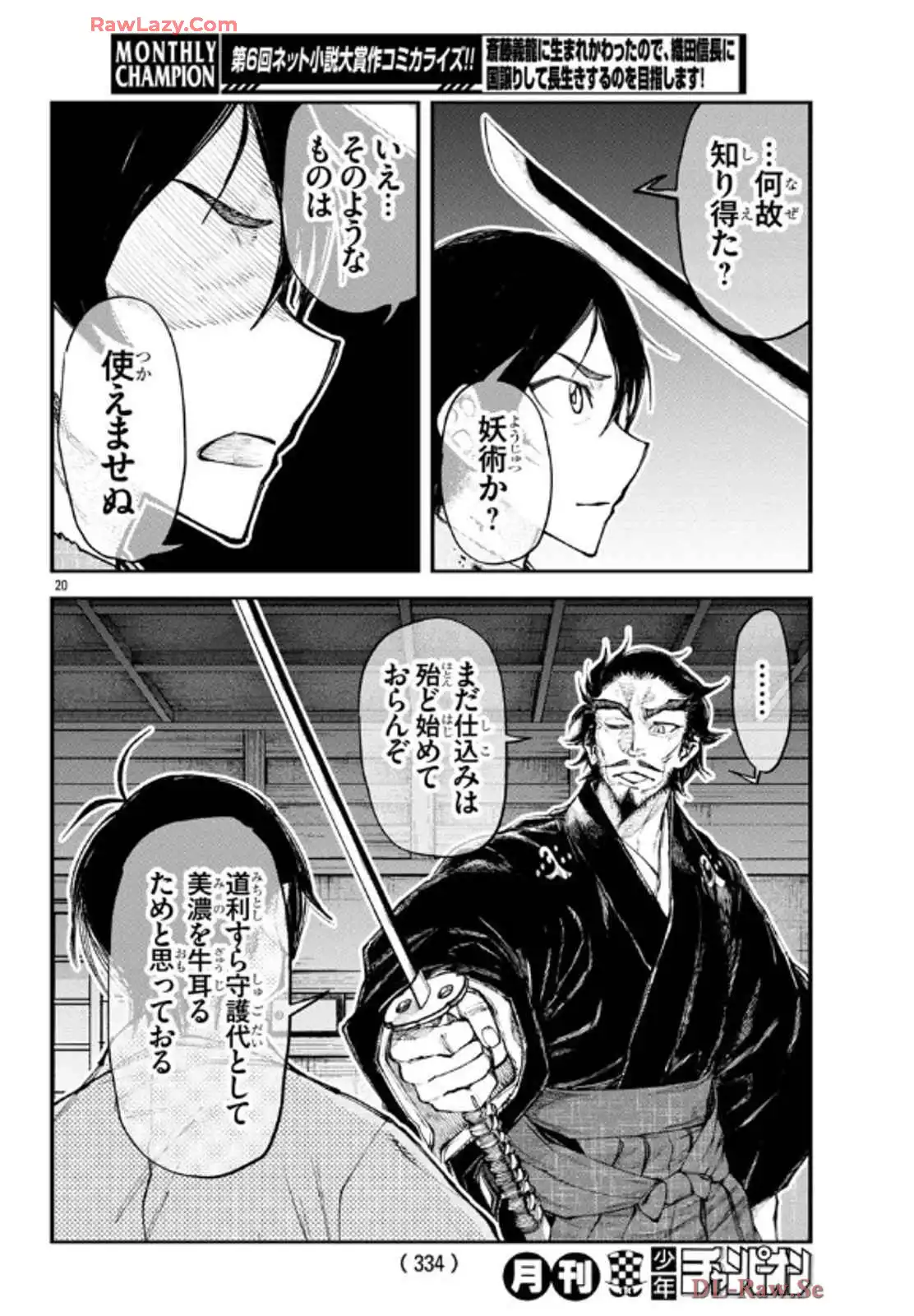 P46