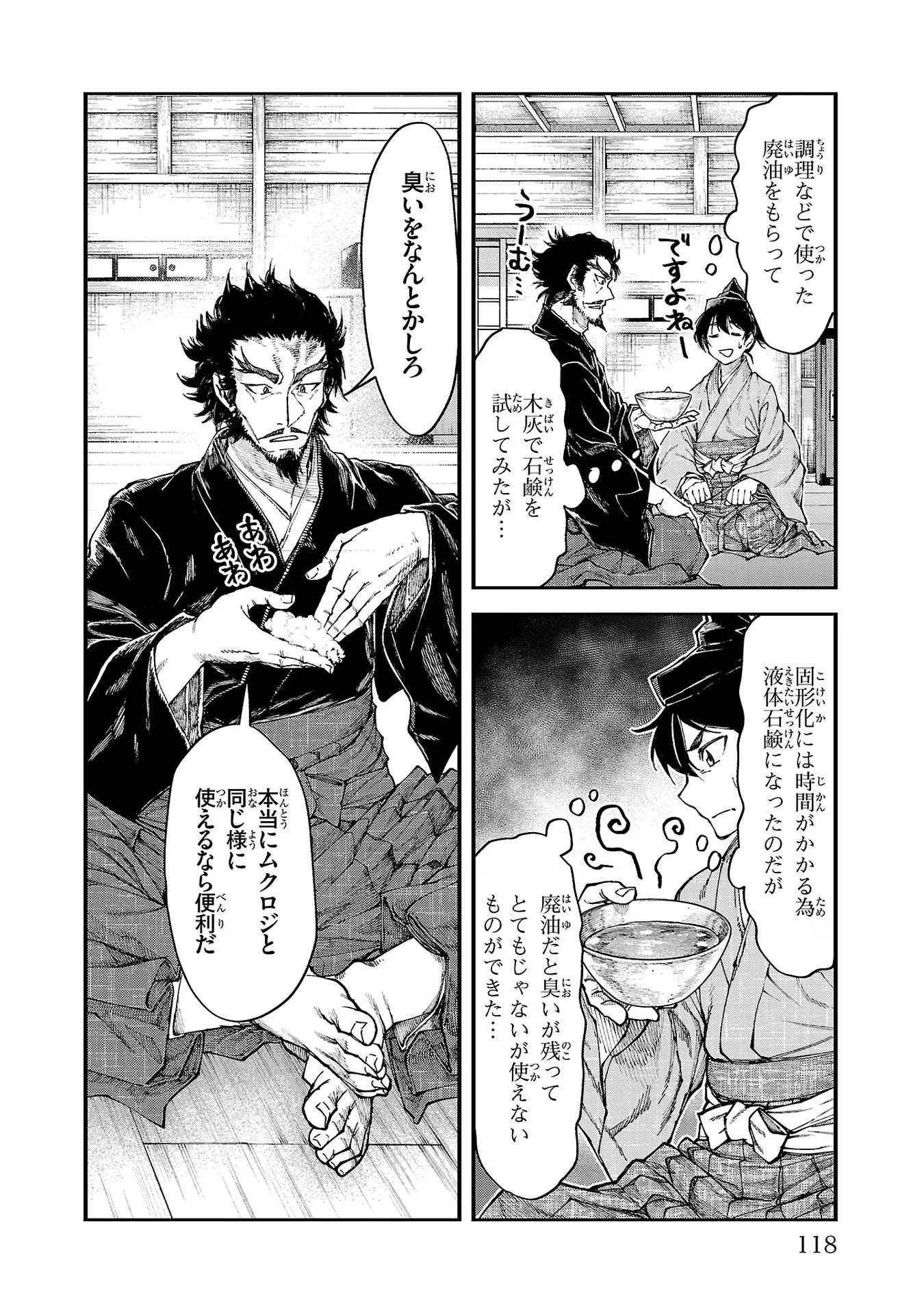 P4