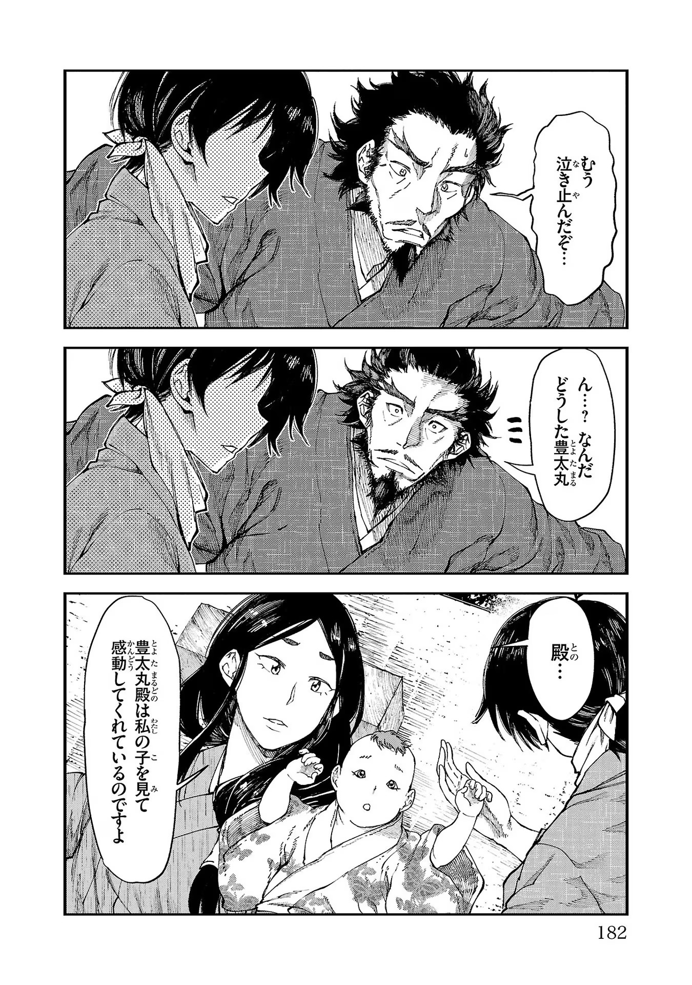 P12