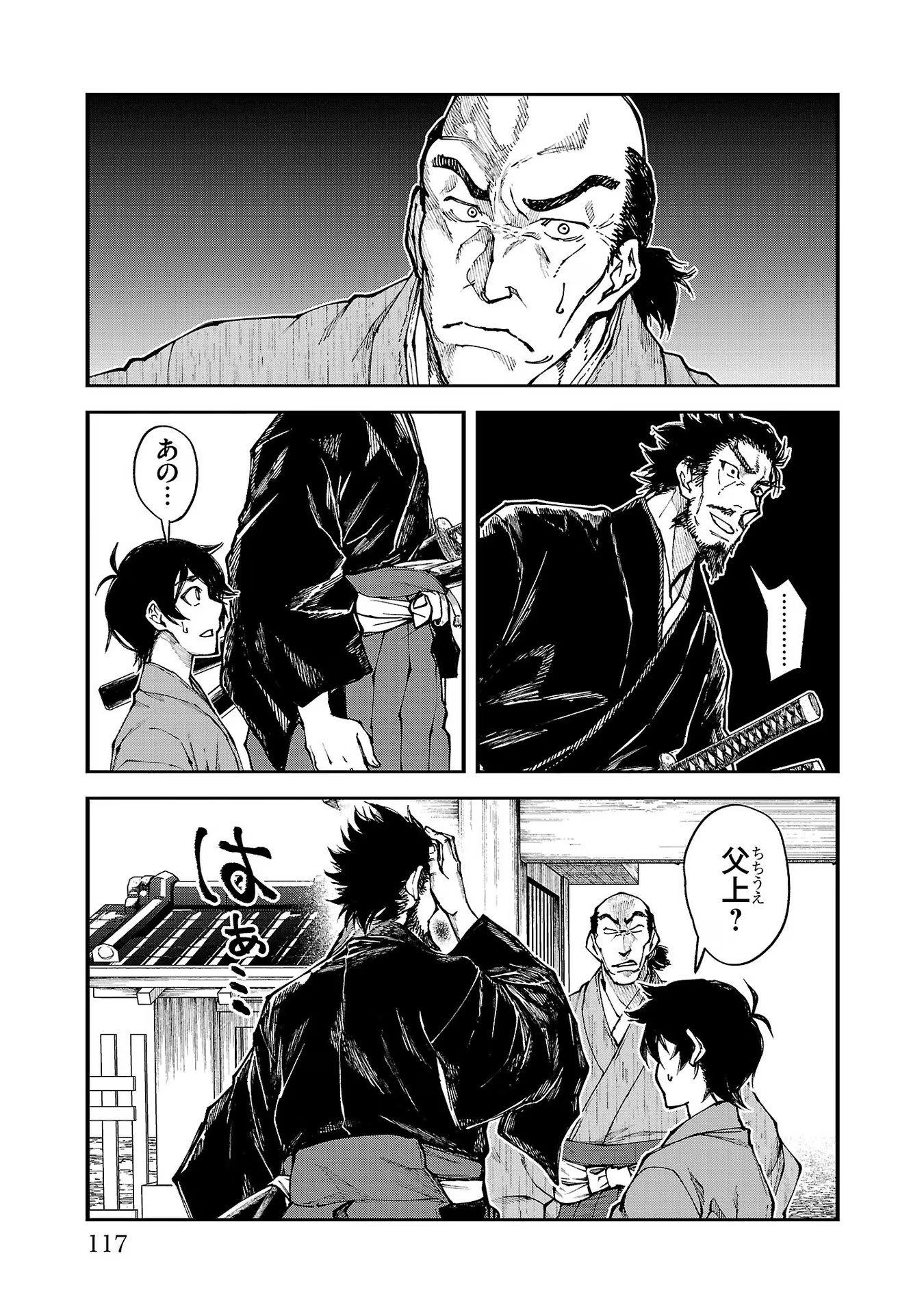 P21