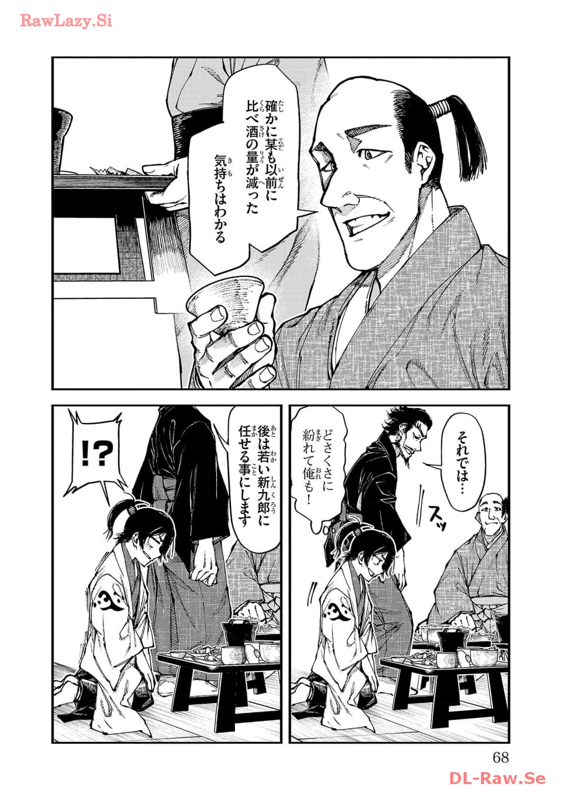 P21