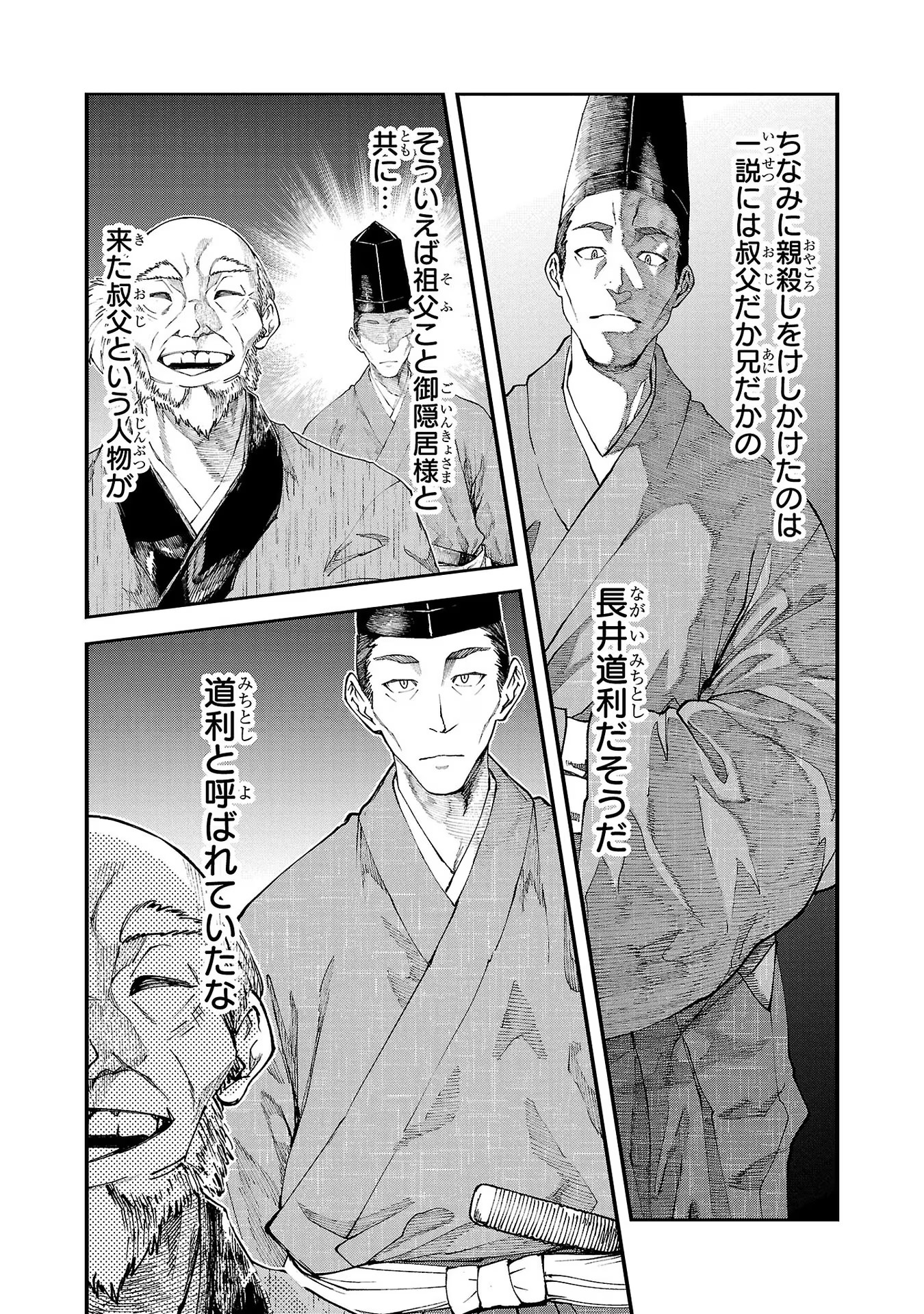 P17