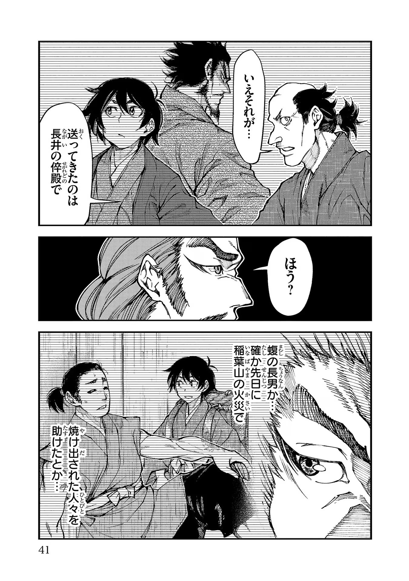 P15