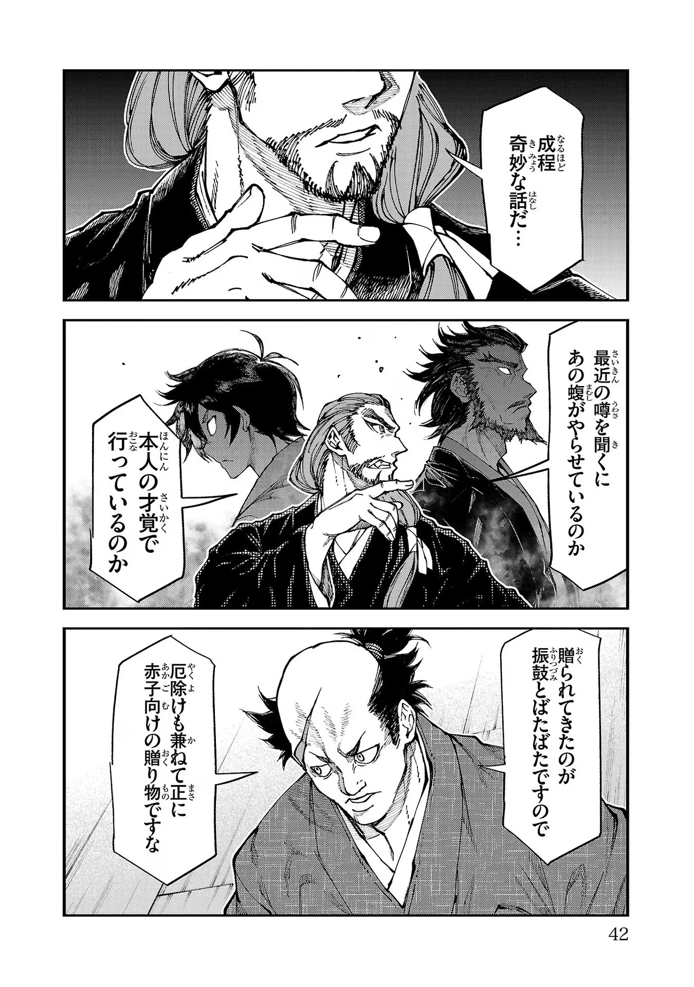 P16