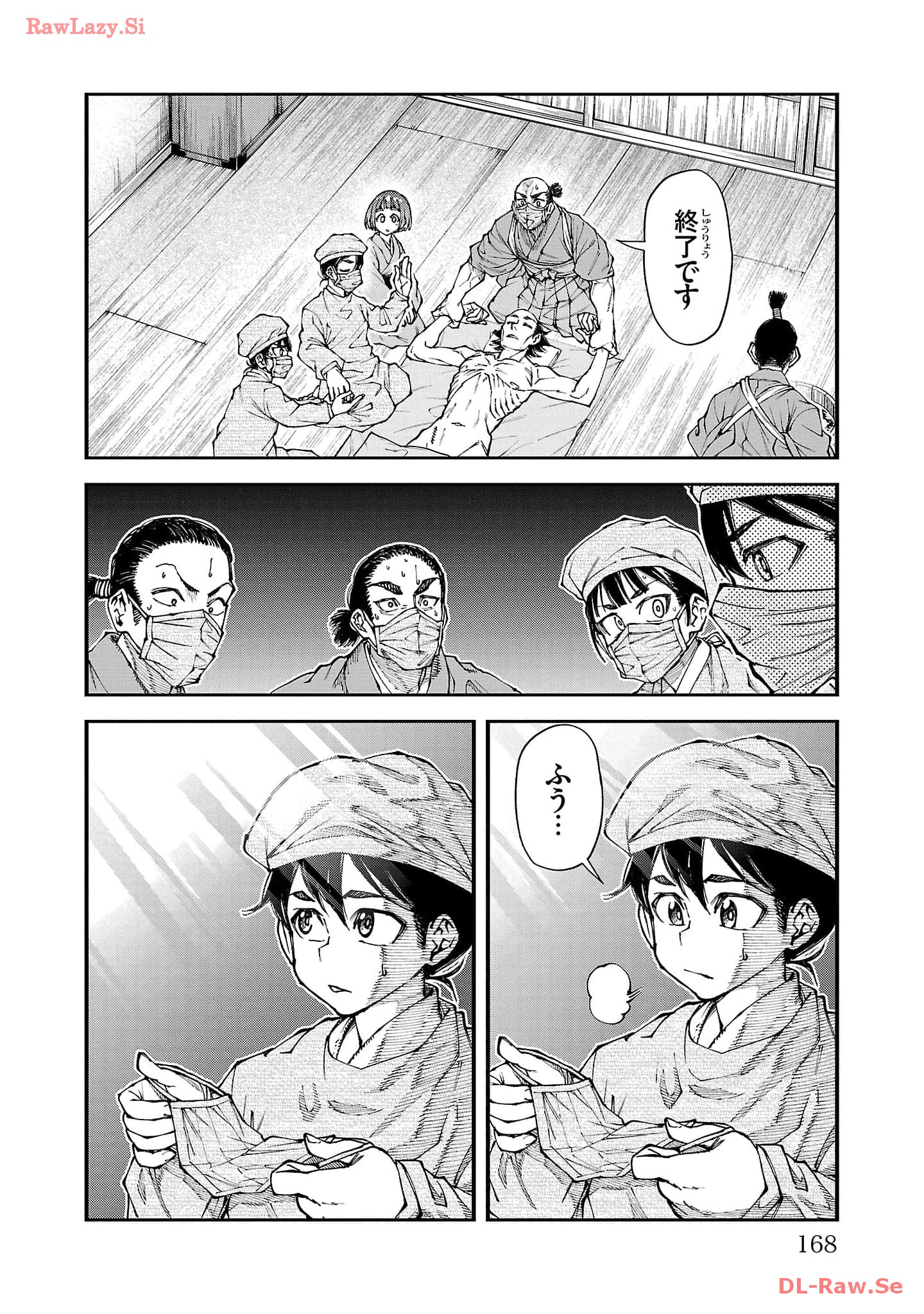 P6