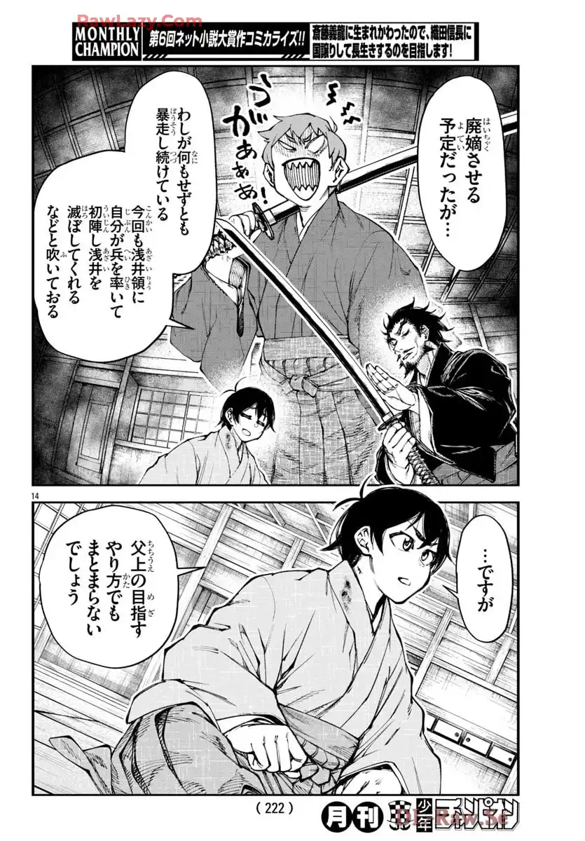 P15