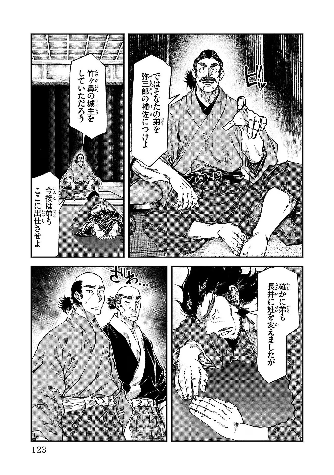 P19