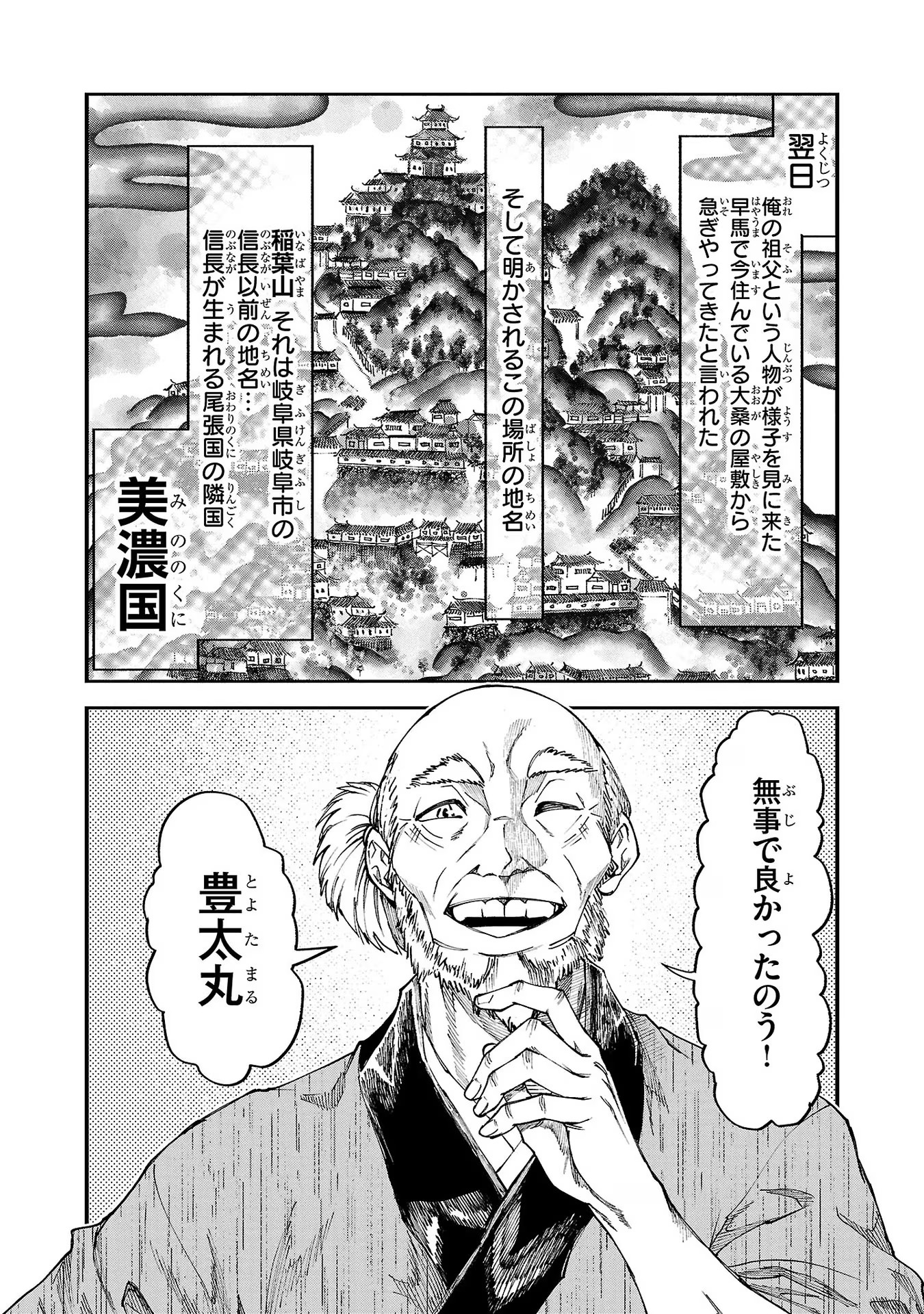 P23