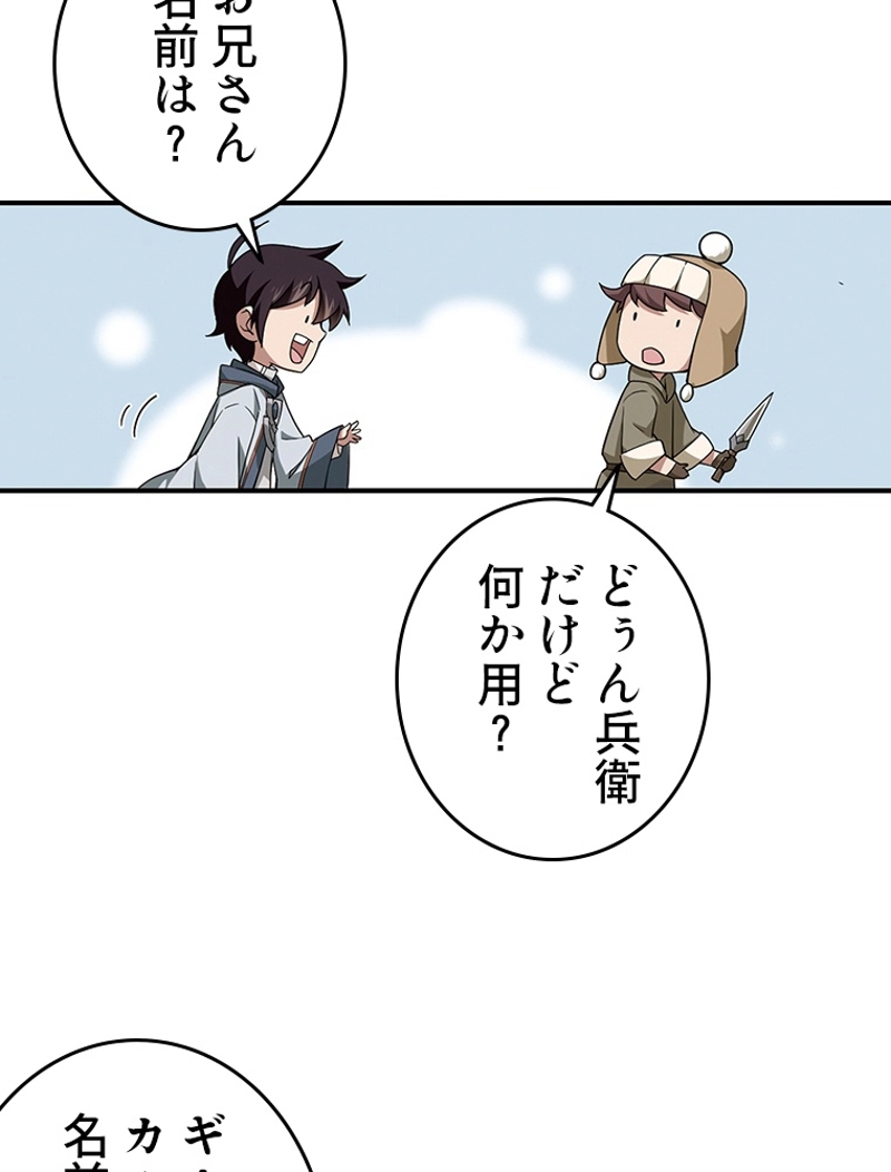 P32