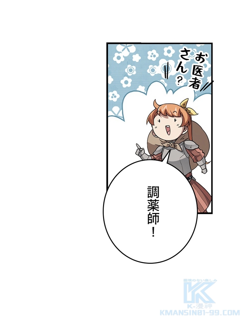 P46