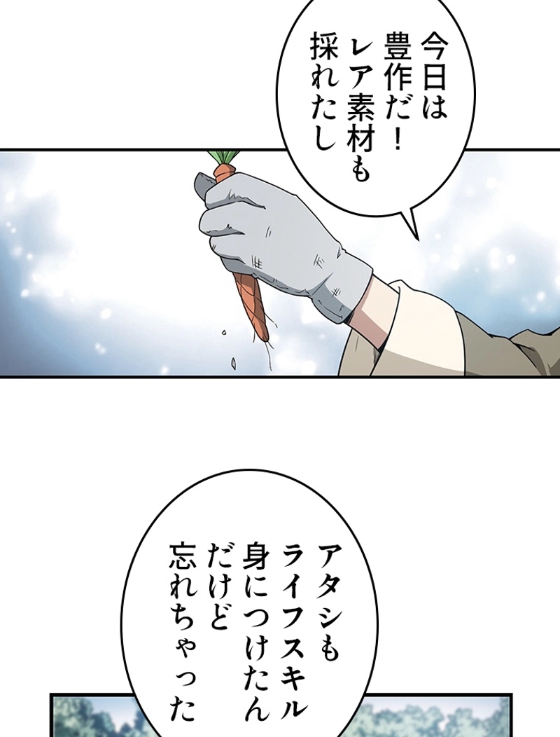 P56