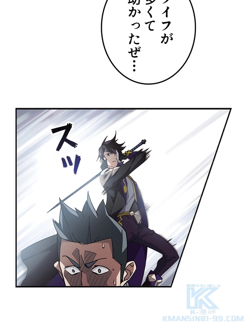P34