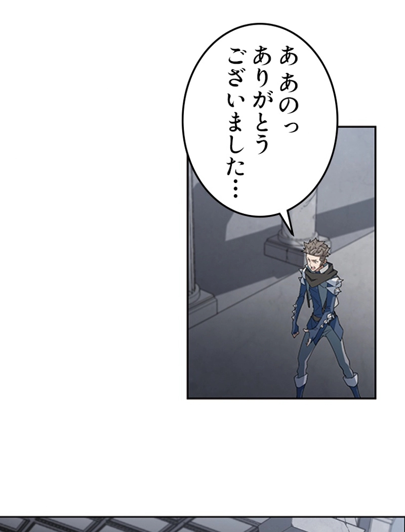 P47