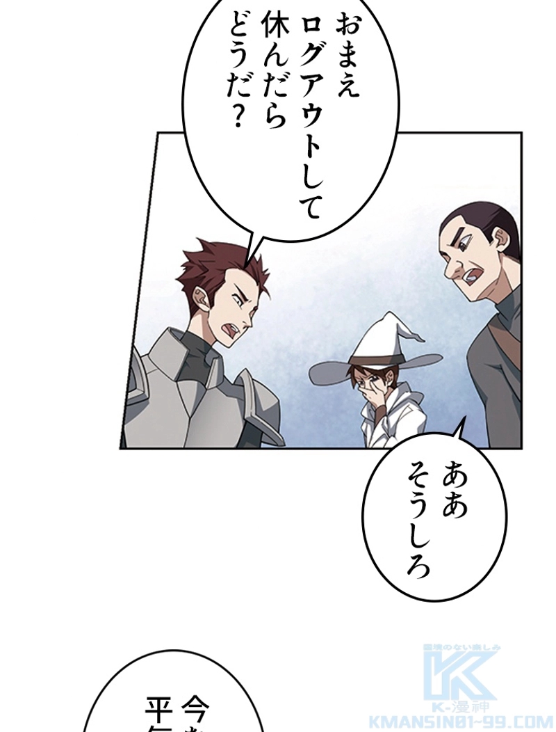 P52