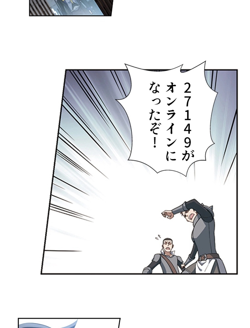 P54