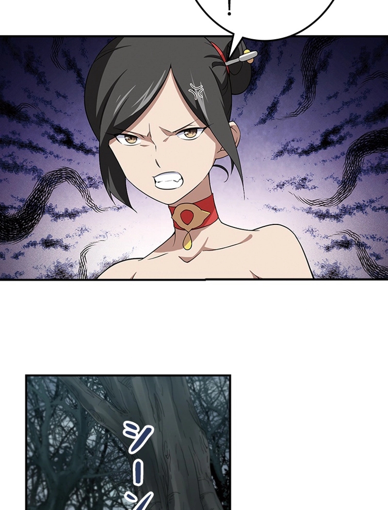 P42