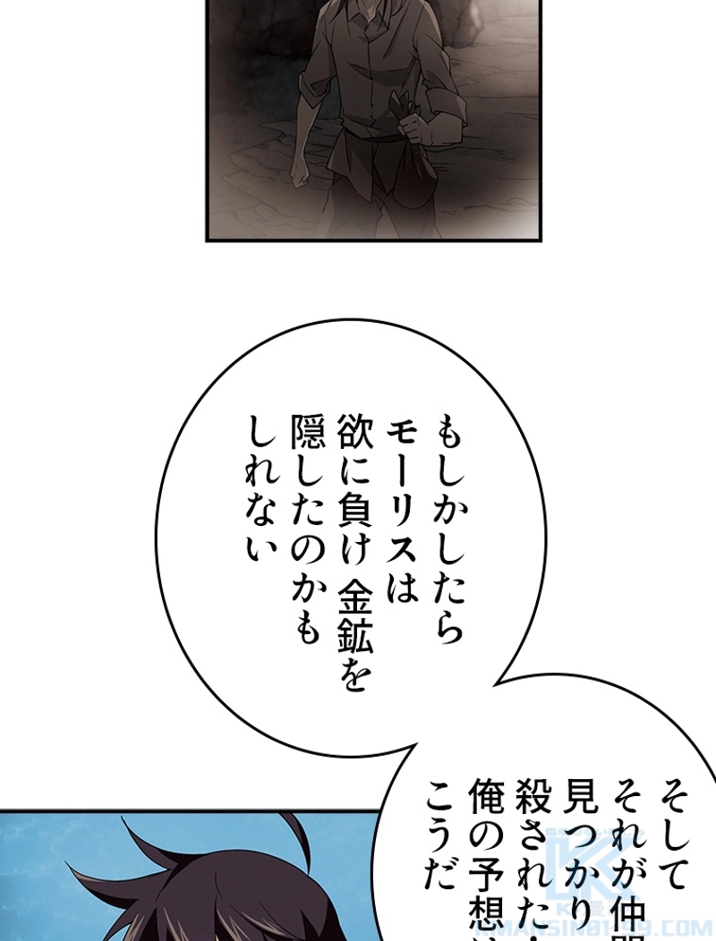 P40