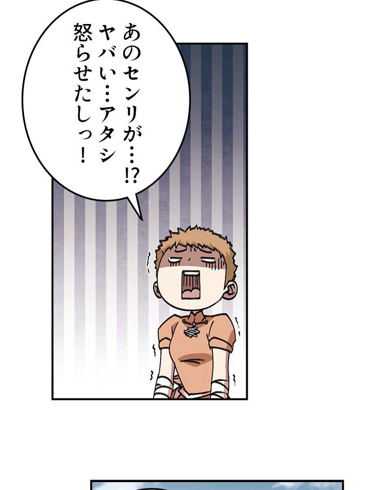 P39
