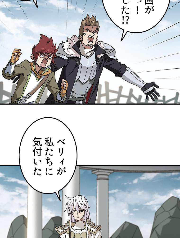 P48