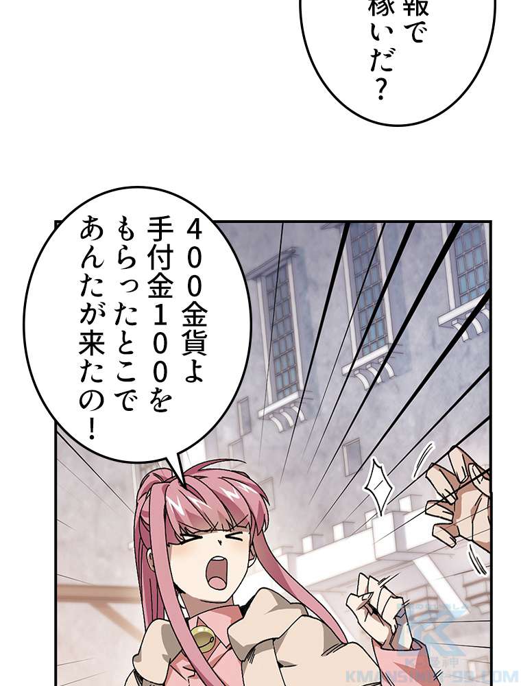 P37