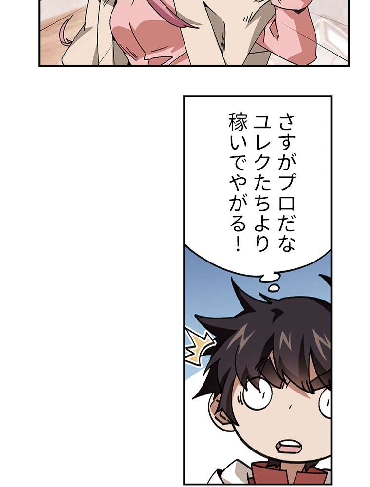 P38