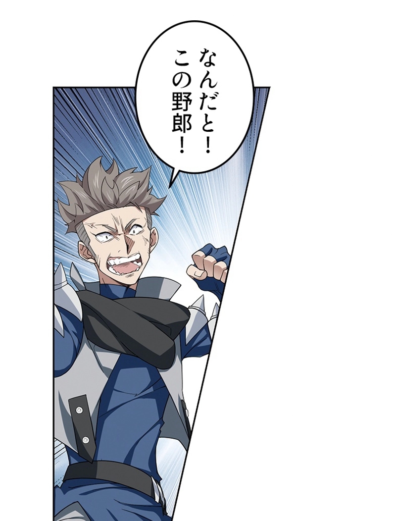 P48
