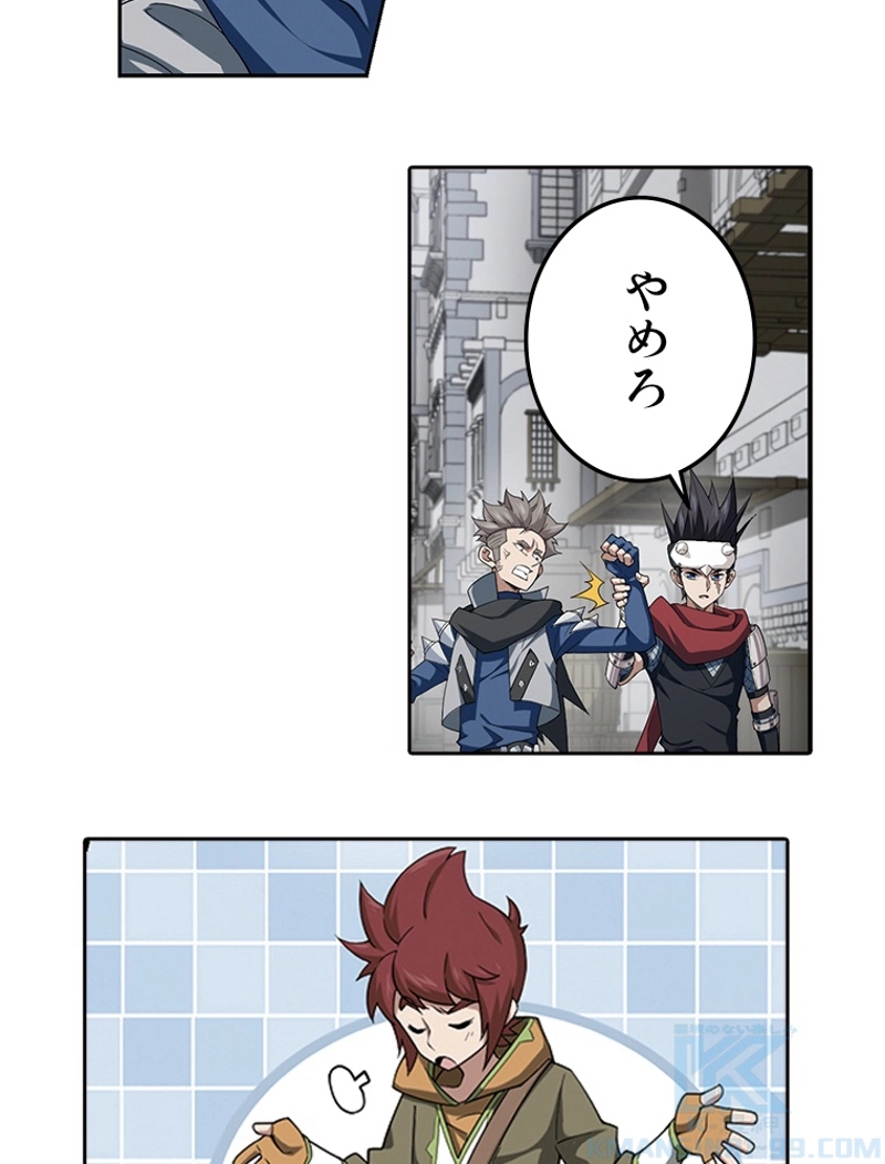 P49