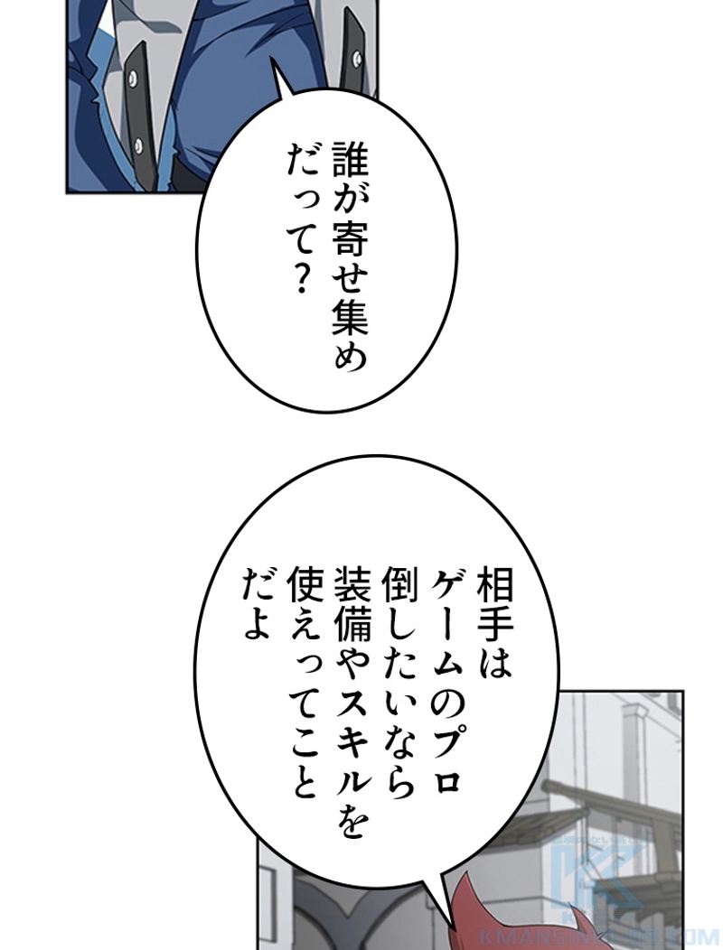P52