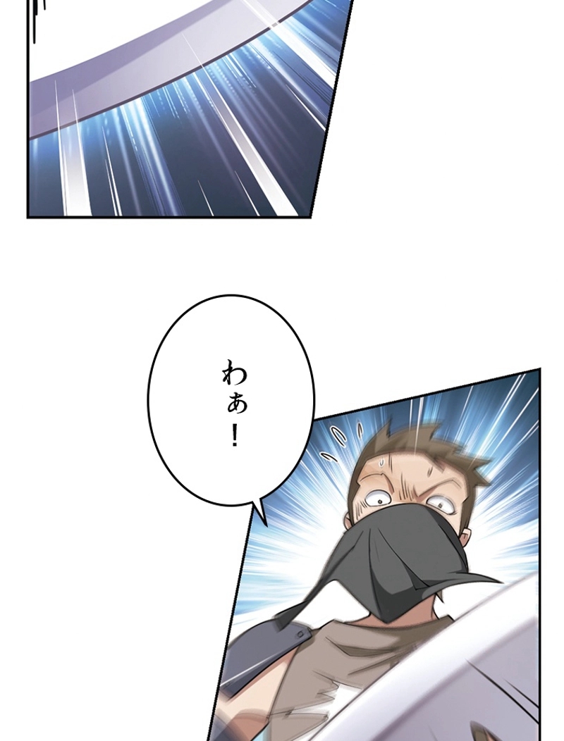P39
