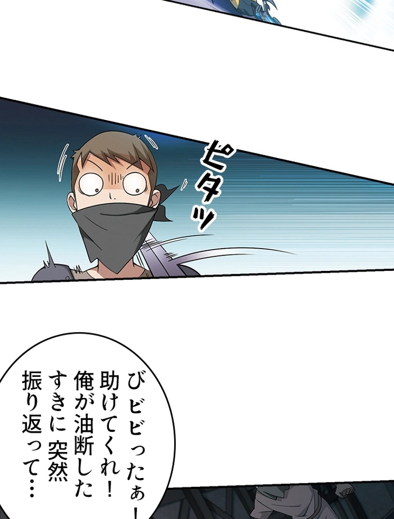 P41