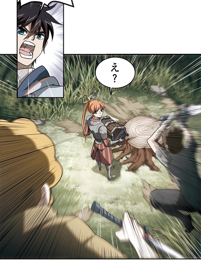 P54