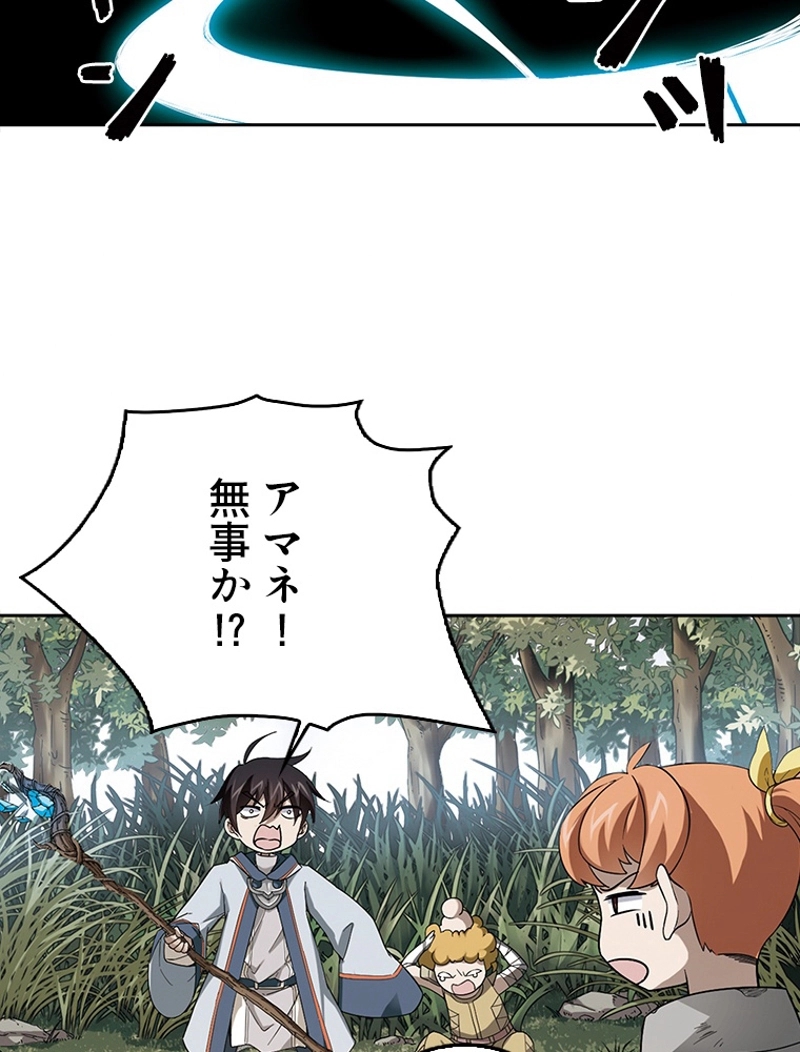P56