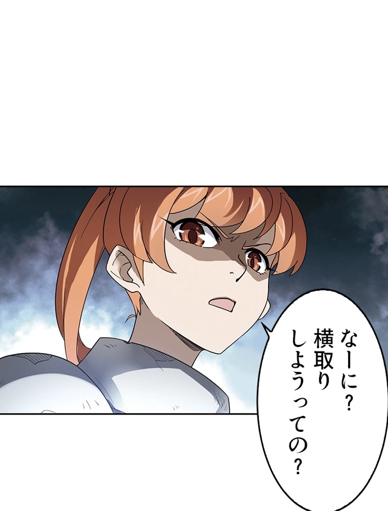 P60