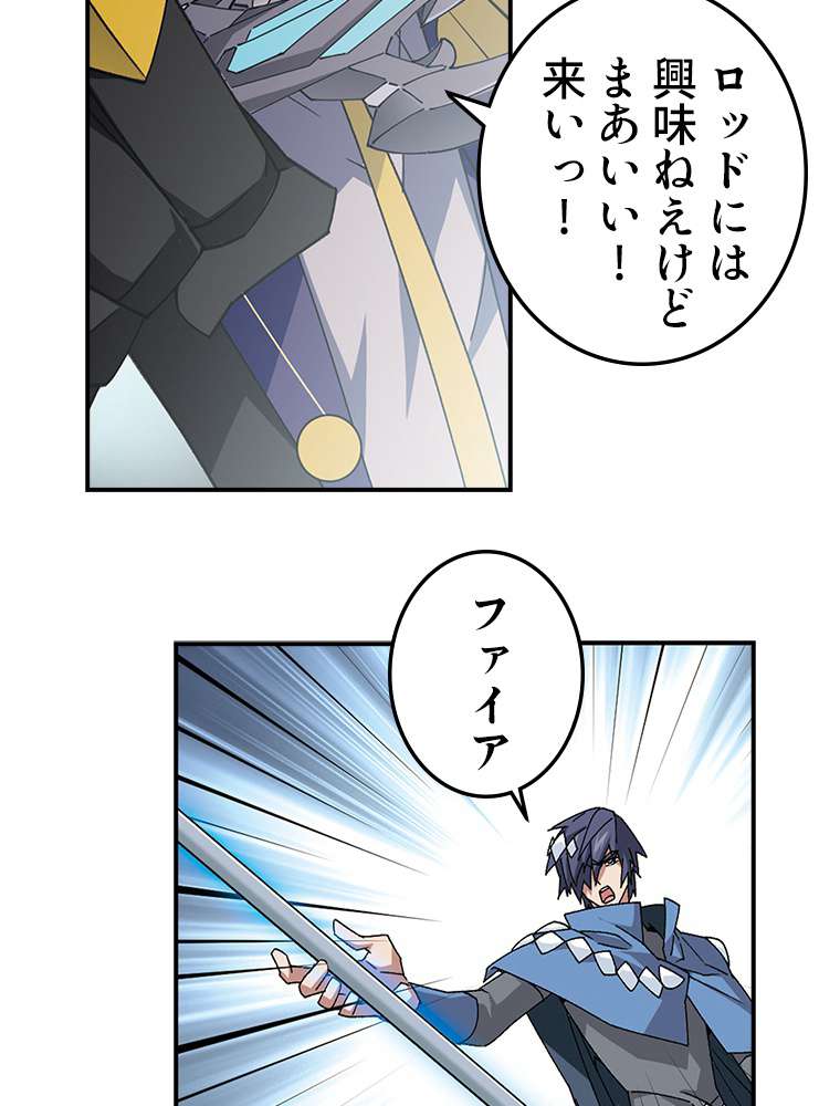 P44