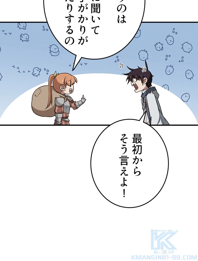 P55