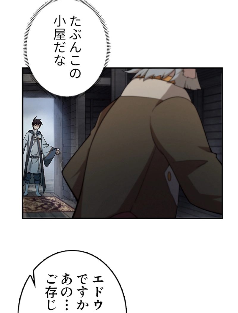 P57
