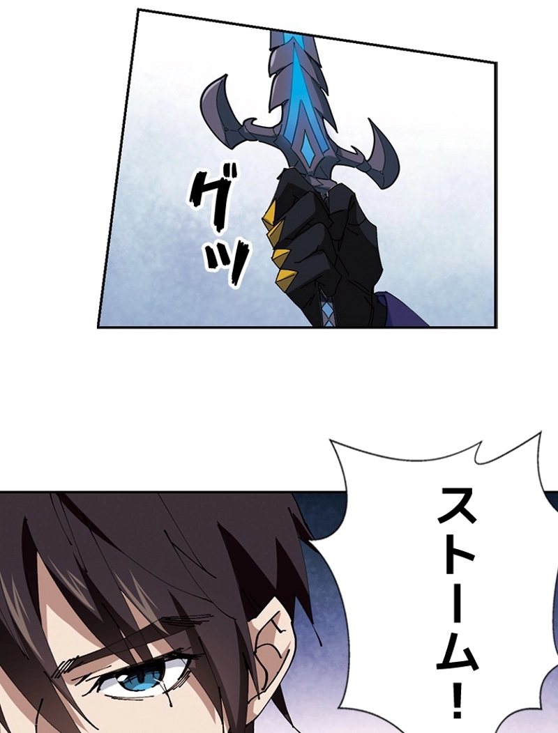 P32