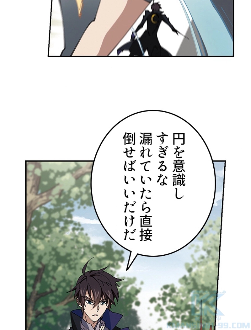 P37