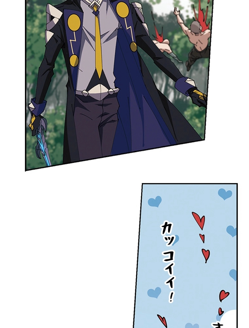 P38