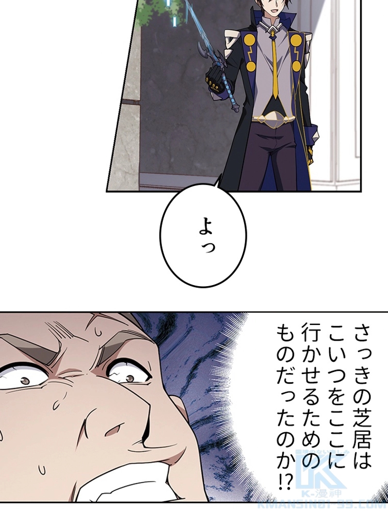 P43