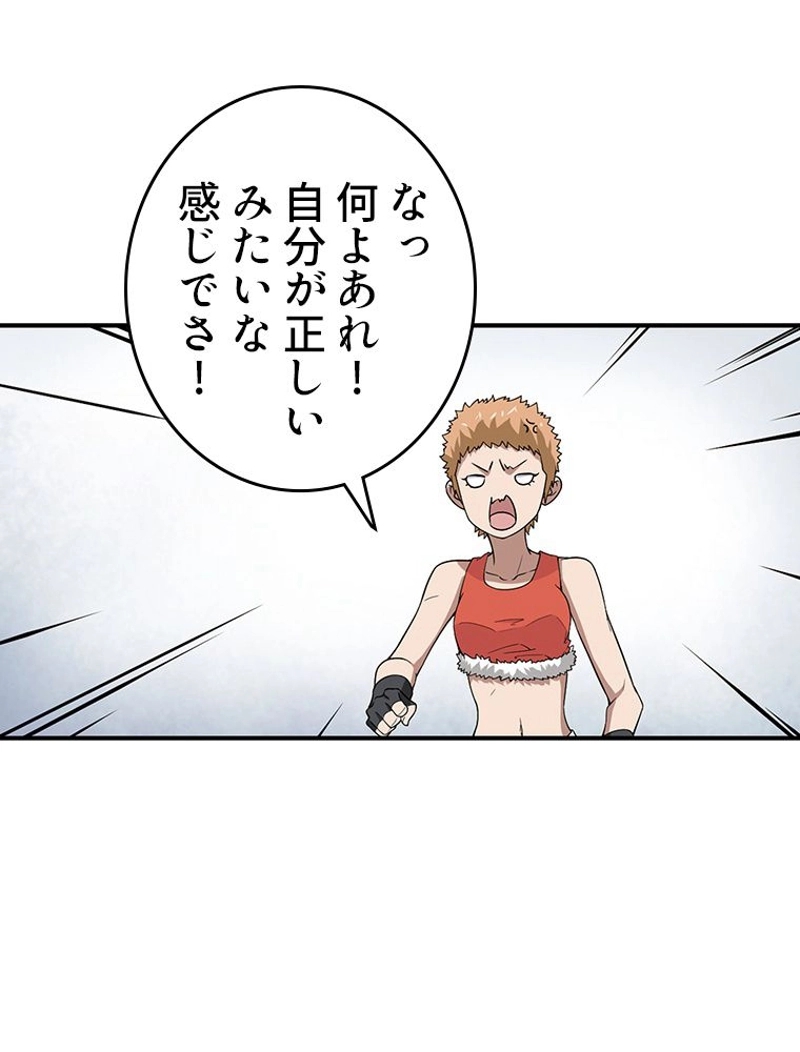 P48