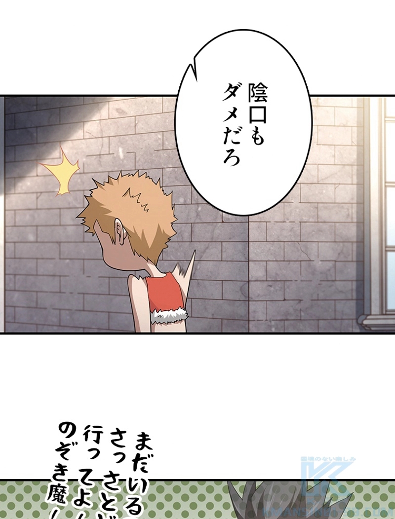 P49