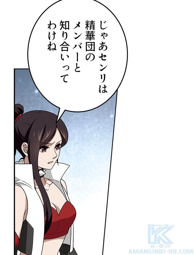 P37